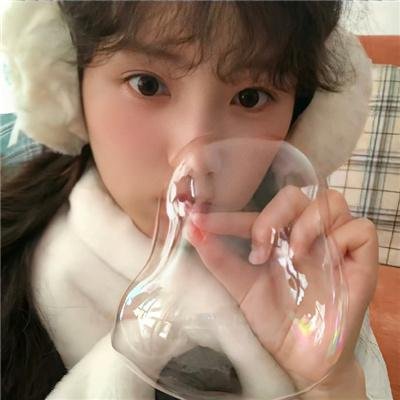 爱寻迷